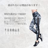 スポーツウェア 選べる2点セット スポーツウェア上下 | Spero | 詳細画像4 