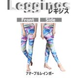 スポーツウェア 選べる2点セット スポーツウェア上下 | Spero | 詳細画像3 