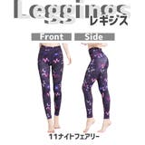 スポーツウェア 選べる2点セット スポーツウェア上下 | Spero | 詳細画像3