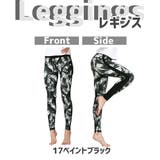 スポーツウェア 選べる2点セット スポーツウェア上下 | Spero | 詳細画像3 