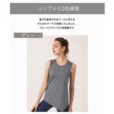 スポーツウェア 選べる2点セット スポーツウェア上下 | Spero | 詳細画像12 