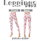 スポーツウェア 選べる2点セット スポーツウェア上下 | Spero | 詳細画像3 