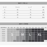 スポーツウェア 選べる2点セット スポーツウェア上下 | Spero | 詳細画像10