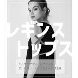 スポーツウェア 選べる2点セット スポーツウェア上下 | Spero | 詳細画像2