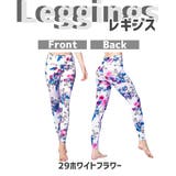 スポーツウェア 選べる2点セット スポーツウェア上下 | Spero | 詳細画像3
