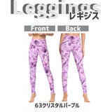 スポーツウェア 選べる2点セット スポーツウェア上下 | Spero | 詳細画像3