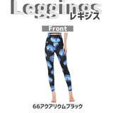 スポーツウェア 選べる2点セット スポーツウェア上下 | Spero | 詳細画像3 