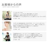 スポーツウェア 選べる2点セット スポーツウェア上下 | Spero | 詳細画像8 