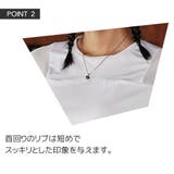 ショルダーメッシュTシャツ レディース 半袖 | Spero | 詳細画像4 