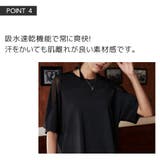 ショルダーメッシュTシャツ レディース 半袖 | Spero | 詳細画像6 
