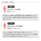 ショルダーメッシュTシャツ レディース 半袖 | Spero | 詳細画像7 