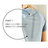 バックホールTシャツ レディース スポーツウェア | Spero | 詳細画像3 