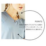 バックホールTシャツ レディース スポーツウェア | Spero | 詳細画像4 