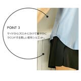 バックホールTシャツ レディース スポーツウェア | Spero | 詳細画像5 