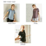 バックホールTシャツ レディース スポーツウェア | Spero | 詳細画像7 