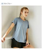 バックホールTシャツ レディース スポーツウェア | Spero | 詳細画像8 