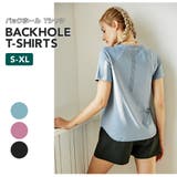 バックホールTシャツ レディース スポーツウェア | Spero | 詳細画像1 