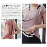 バックメッシュTシャツ レディース スポーツウェア | Spero | 詳細画像3 