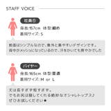 バックメッシュTシャツ レディース スポーツウェア | Spero | 詳細画像6 