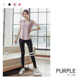 バックメッシュTシャツ レディース スポーツウェア | Spero | 詳細画像11 