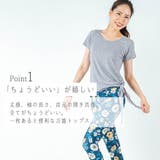 ストリングTシャツ スポーツウェア レディース | Spero | 詳細画像3 