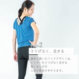 ストリングTシャツ スポーツウェア レディース | Spero | 詳細画像4 