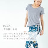 ストリングTシャツ スポーツウェア レディース | Spero | 詳細画像5 