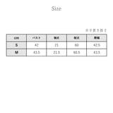 ストリングTシャツ スポーツウェア レディース | Spero | 詳細画像7 