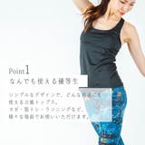 バッククロスタンクトップ ヨガウェア トップス | Spero | 詳細画像3