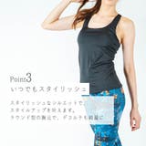 バッククロスタンクトップ ヨガウェア トップス | Spero | 詳細画像5