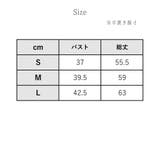 バッククロスタンクトップ ヨガウェア トップス | Spero | 詳細画像7