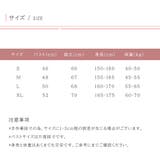 スプリットカットソー ショート レディース | Spero | 詳細画像9
