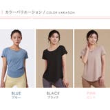 スプリットカットソー ショート レディース | Spero | 詳細画像5