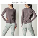 パープル | ロングカットソー トップス ヨガウェア | Spero