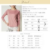 ロングカットソー トップス ヨガウェア | Spero | 詳細画像9 