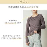 ロングカットソー トップス ヨガウェア | Spero | 詳細画像4 