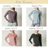 ロングカットソー トップス ヨガウェア | Spero | 詳細画像8 