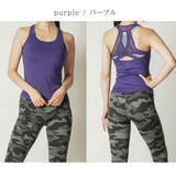 パープル | クロスフィットタンク トップス ヨガウェア | Spero