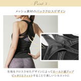 クロスフィットタンク トップス ヨガウェア | Spero | 詳細画像5 