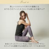 クロスフィットタンク トップス ヨガウェア | Spero | 詳細画像6 