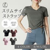 スリムサイドストラップT トップス スポーツウェア | Spero | 詳細画像1