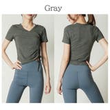 グレー | スリムサイドストラップT トップス スポーツウェア | Spero