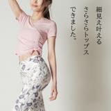 スリムサイドストラップT トップス スポーツウェア | Spero | 詳細画像2