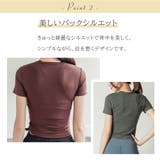 スリムサイドストラップT トップス スポーツウェア | Spero | 詳細画像4