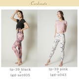 スリムサイドストラップT トップス スポーツウェア | Spero | 詳細画像7