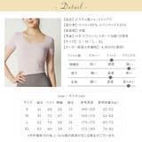 ビスチェ風ショートT トップス ヨガウェア | Spero | 詳細画像9 