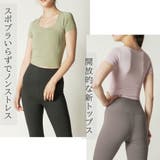 ビスチェ風ショートT トップス ヨガウェア | Spero | 詳細画像2 