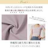 ビスチェ風ショートT トップス ヨガウェア | Spero | 詳細画像3 