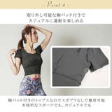 ビスチェ風ショートT トップス ヨガウェア | Spero | 詳細画像6 