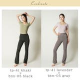 ビスチェ風ショートT トップス ヨガウェア | Spero | 詳細画像7 